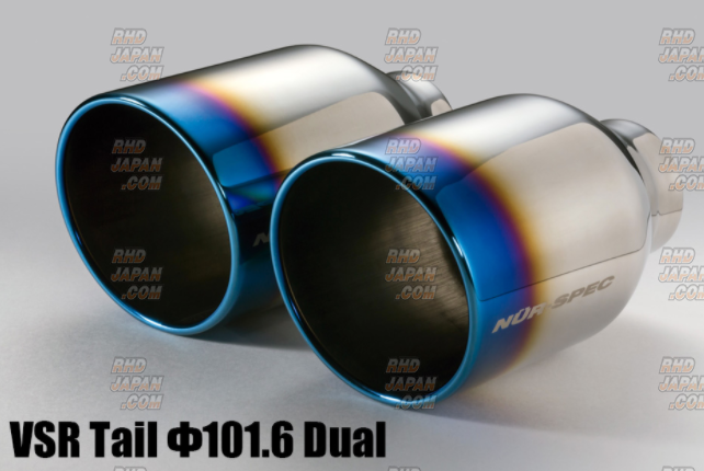 Blitz Nur-Spec Custom Edition Nur-CE VSR+CR Muffler Exhaust System